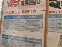 -朴境采耳·足道按摩(科学大道旗舰店)