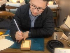 -李恩记清真水饺(北电大厦店)