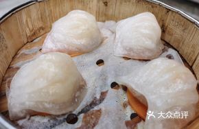 Imperial Shrimp Dumplings