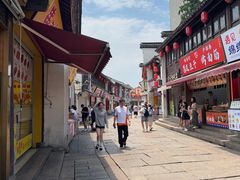 -衣裳街历史文化街区