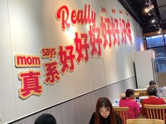 -友德福.老字号粤菜.广州地标融合美食(荔湾路店)