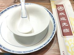 -潮汕牛肉火锅