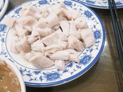 -老爆肚满五香烧牛羊肉