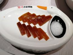 -煜丰汴京烤鸭(福彩路店)
