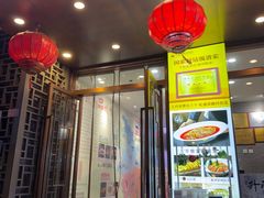 -不倒翁·安徽名菜楼(步行街店)