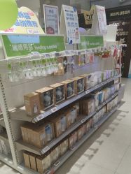 -孩子王(仪征宝能店)