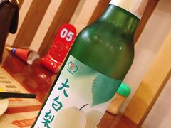 大白梨-吉味馆(柠溪店)