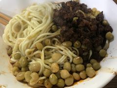 -花市豌杂面(民生路店)