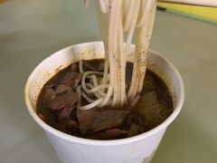 -王记生烫牛杂面馆(兰陵路店)