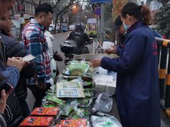 -马文章胖子甑糕(洒金桥店)