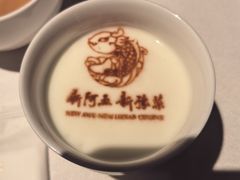 -阿五黄河大鲤鱼(英协路店)