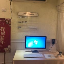 -YESIDO椰岛美容