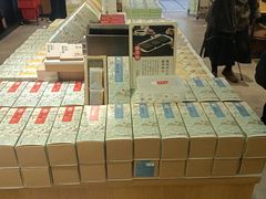 -胡兴堂中式糕点·伴手礼(老街三店)