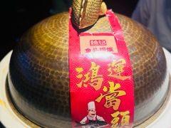 -魏铭鱼头捞饭(晋阳路店)