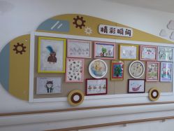 -北京京都儿童医院
