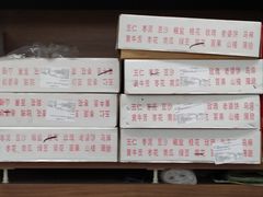 -大顺斋(牛街店)