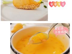 -茗鼎汇(星方汇广场店)