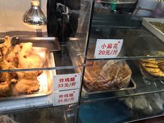 -京天红酒家(马家堡店)