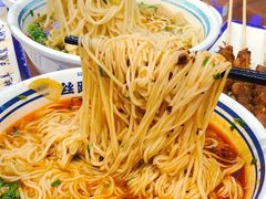 -丝路伊兰·兰州牛肉面(牛街总店)