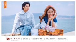 -蒙太奇婚纱摄影(万达店)