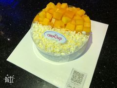 -可丽可丽·生日蛋糕·下午茶(厦门鹭港店)