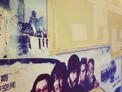 iphone_upload_pic-大光明电影院(南京西路店)