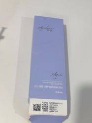 -上海首尔丽格医疗美容医院
