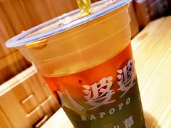 -八婆婆烧仙草(曾厝垵店)