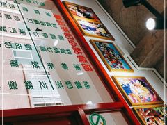 -華叔茶記
