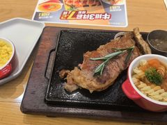 -豪客来牛排(红豆万花城店)