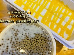 -文昌邓记清补凉(西沙路店)