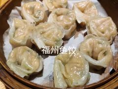福州鱼饺-闽上鲜·福建菜(龙湖滨江天街店)