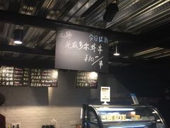 -香草叶披萨·咖啡·啤酒(翰林邻里中心店)