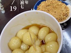 -潘苏凉茶馆(康之宝超级广场店)