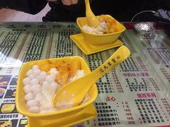 -芝九草堂(民德路总店)