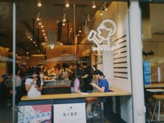门面-喜茶(东莞汇一城店)