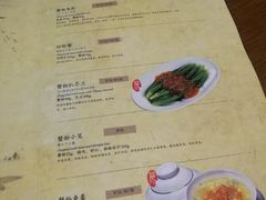 菜单-楼外楼(西湖景区孤山路店)