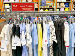 -百联奥特莱斯广场(南京店)