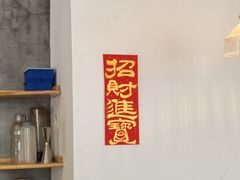 -PUZZLE COFFEE 拼图咖啡