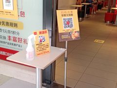 -麦当劳(汉口火车站候车室店)