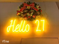 -HELLO 27 意面·沙拉·帕尼尼