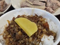 台湾卤肉饭-乡亲鹅肉城(吴江店)