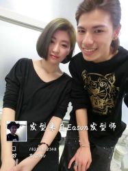 iphone_upload_pic-HIPSTER形象设计