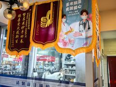 -芭比堂动物医院·心脏科·老年急重症·夜诊·吉雅分院