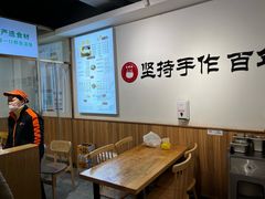 -嘉州北味春老烧麦·面食(叮咚街店)