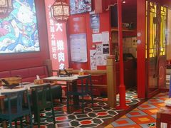 -南锣肥猫·麻辣烤鱼·15年现烤现卖(通州领展店)