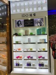 点击看大图 -YDO SALON