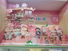 -泡泡玛特POPMART(合生汇店)