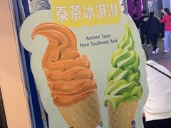 -春莱·老挝咖啡·泰式奶茶(钟楼店)