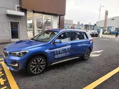 -南充通源宝马4S店(高坪店)